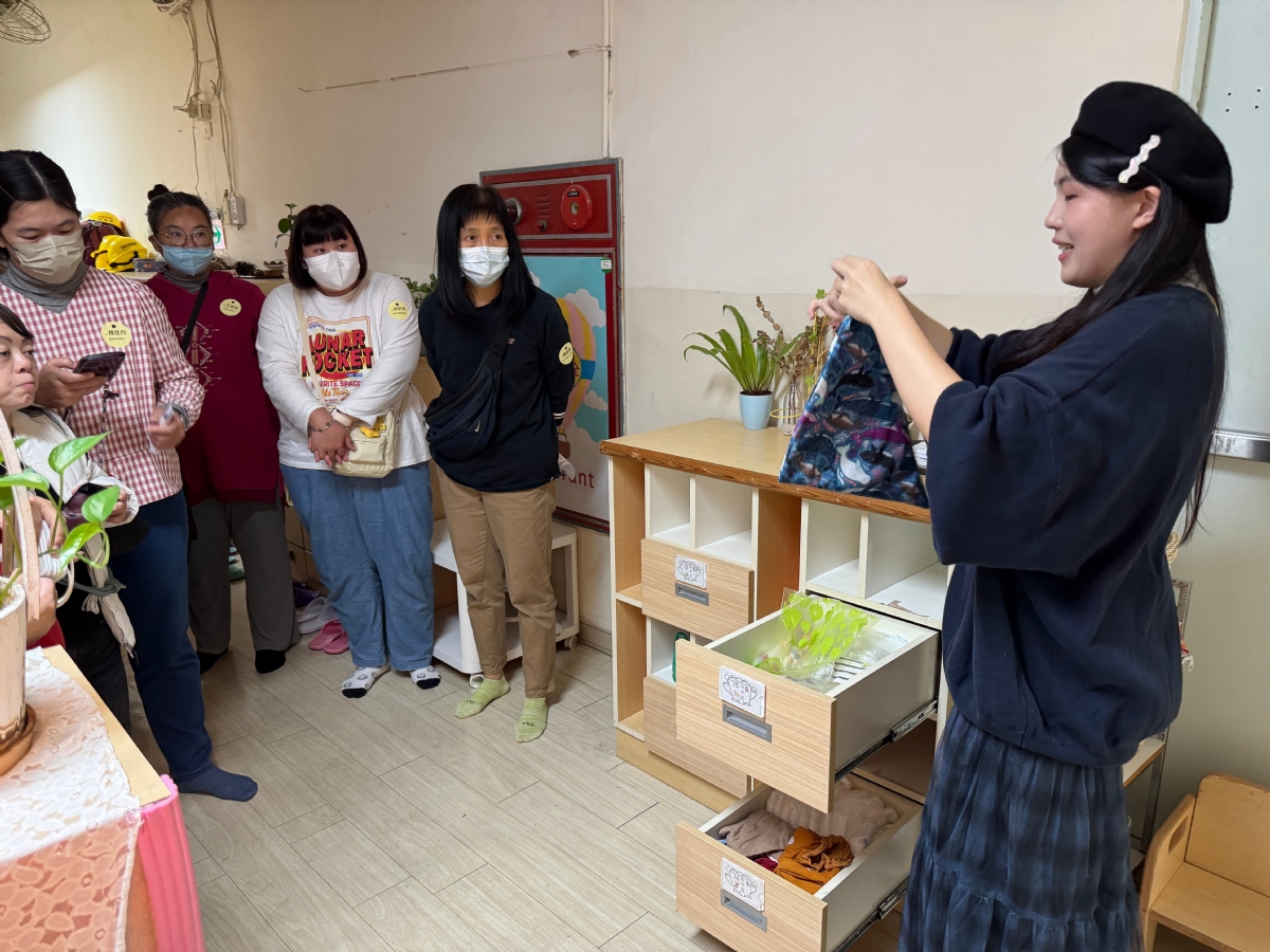 2025幼兒幼兒園參訪--臺北市立萬華幼兒園